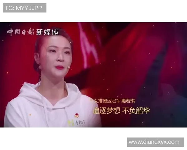 西安排球队的拼搏之路:追逐梦想的奥运会特别报道 西安排球队的拼搏之路:追逐梦想的奥运会特别报道