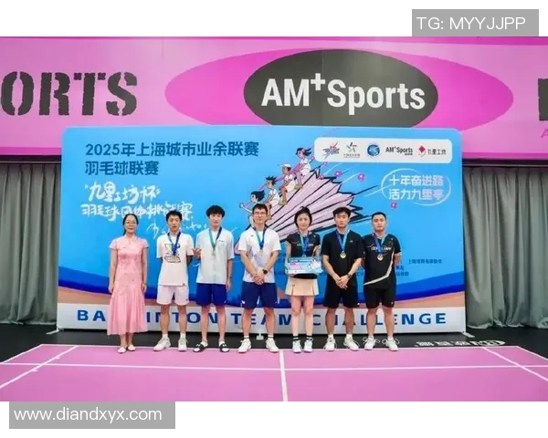 上海羽毛球队的转型之路:从传统强队到现代化竞技新标杆 上海羽毛球队的转型之路:从传统强队到现代化竞技新标杆