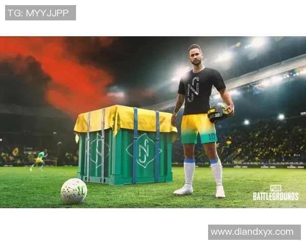 吃鸡游戏中足球明星皮肤的魅力与玩法解析 吃鸡游戏中足球明星皮肤的魅力与玩法解析