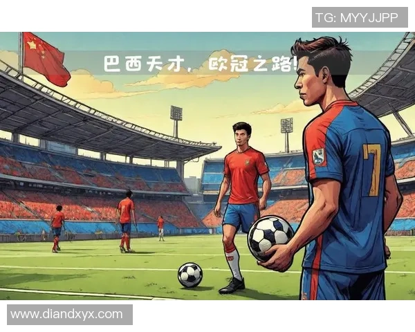 足球明星伊萨克的崛起之路与未来发展展望 足球明星伊萨克的崛起之路与未来发展展望